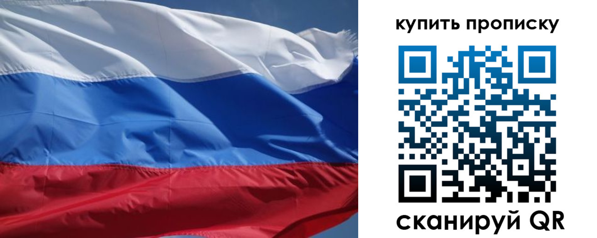 регистрация для школы в Заводоуковске