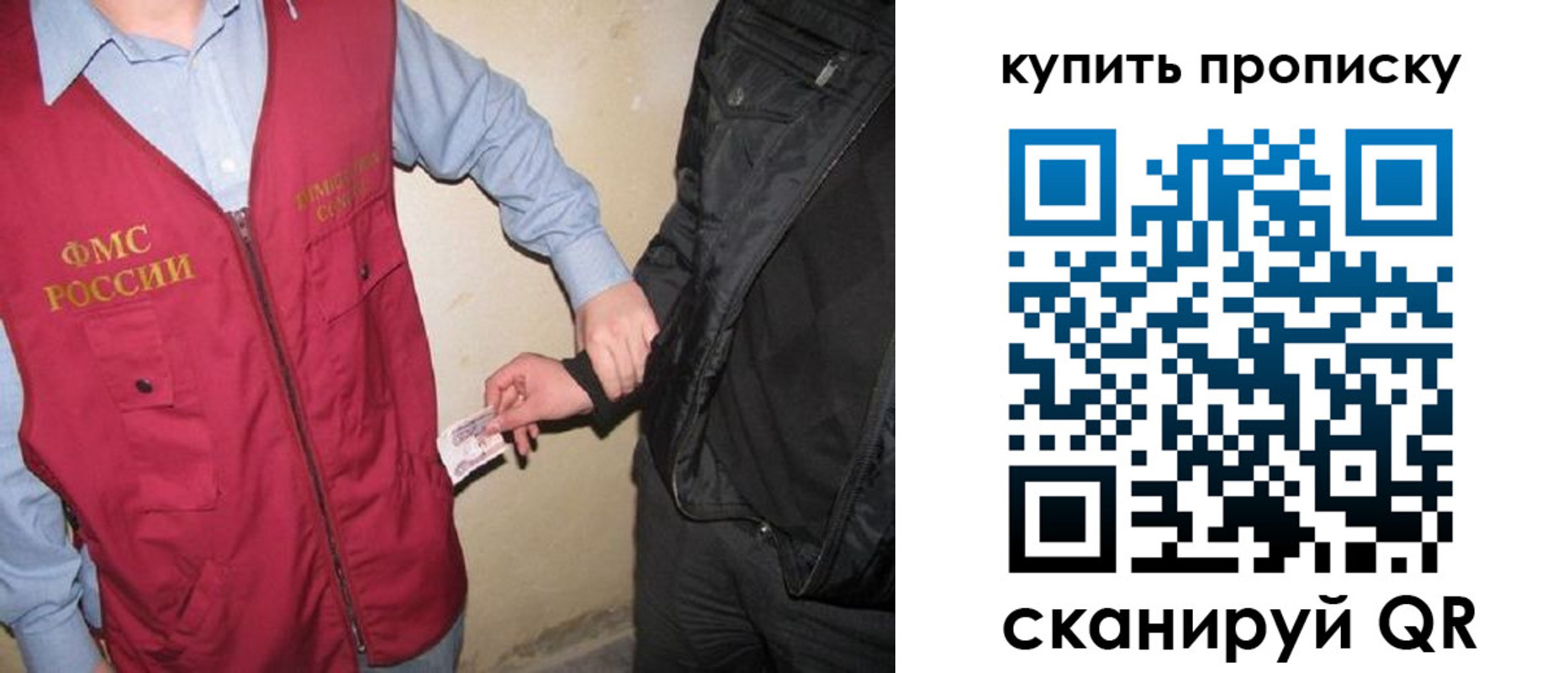 регистрация для школы в Заводоуковске