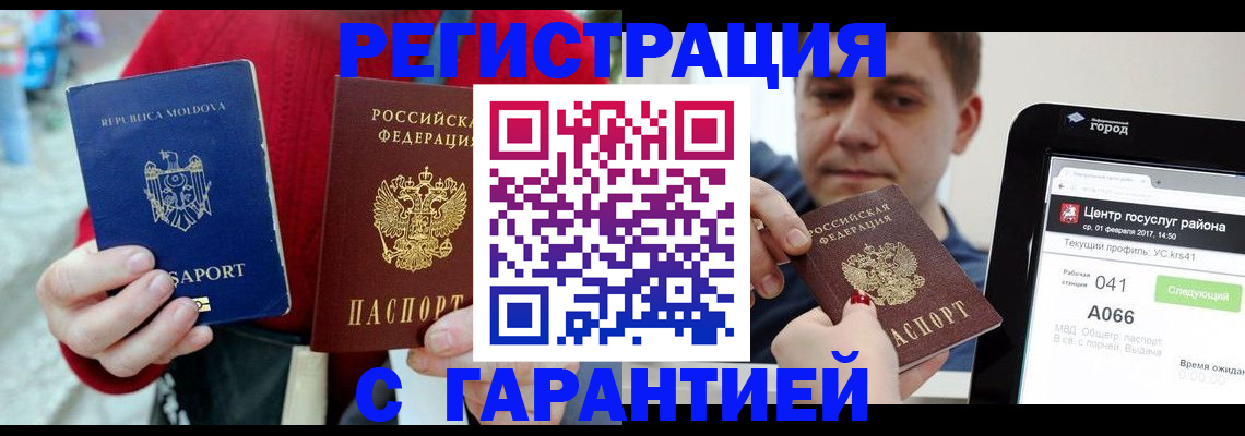 форма 3 в Заводоуковске